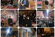 مراسم عزاداری شهادت حضرت رقیه سلام الله علیها، با سخنرانی حجت...