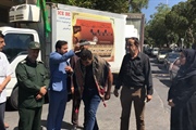 مراسم بدرقه خادمین اربعین حسینی به همراه کمک های مردمی به کربلای...