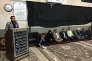 برگزاری جلسه شورای اداری شهرستان ابهر به ریاست فرماندار و با حضور...