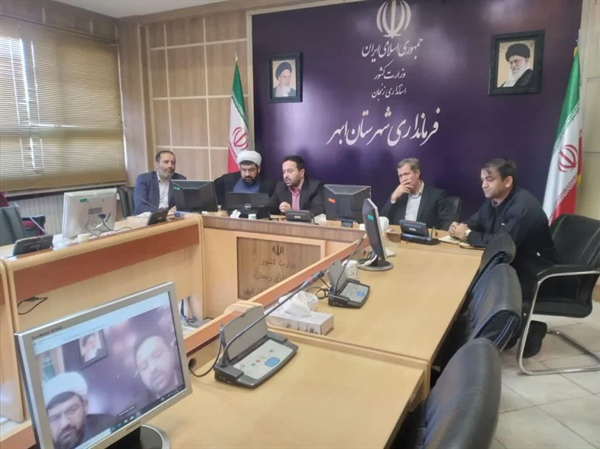برگزاری جلسه هماهنگی برنامه های روز ملی مبارزه با استکبار جهانی و روز دانش آموز (۱۳ آبان)