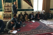 دهگردشی روستای خوشنام