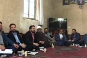 دهگردشی روستای گلی