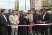 برگزاری مراسم اختتامیه عملیات آسفالت ریزی معابر روستایی شهرستان...