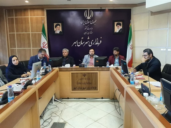 برگزاری جلسه کمیته هماهنگی اشتغال‌ و شورای بانک های شهرستان باحضور مدیر کل تعاون، کار و رفاه اجتماعی استان و سایر مسئولین مربوطه