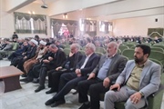 حضور فرماندار شهرستان ابهر در مراسم‌ رونمایی از کتاب کاک عماد...