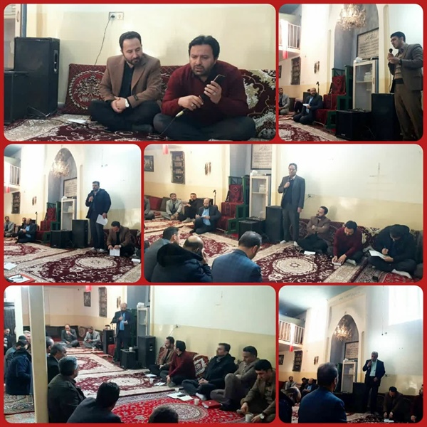 دهگردشی روستای چشین