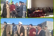 دهگردشی روستای قلعه شیخ چریک