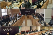 برگزاری جلسه هماهنگی ستاد مدیریت بحران و پدافند غیرعامل به ریاست...
