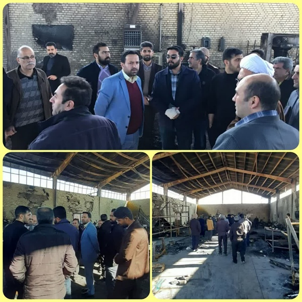 بازدید میدانی فرماندار شهرستان ابهر از واحد صنعتی تولیدی کفش آتش گرفته در هیدج