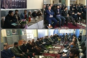 برگزاری جلسه شورای اداری شهرستان ابهر به ریاست احمد ذوالقدر...