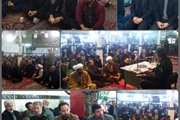 برگزاری مراسم گرامیداشت سومین سالگرد شهادت حاج قاسم سلیمانی ،...