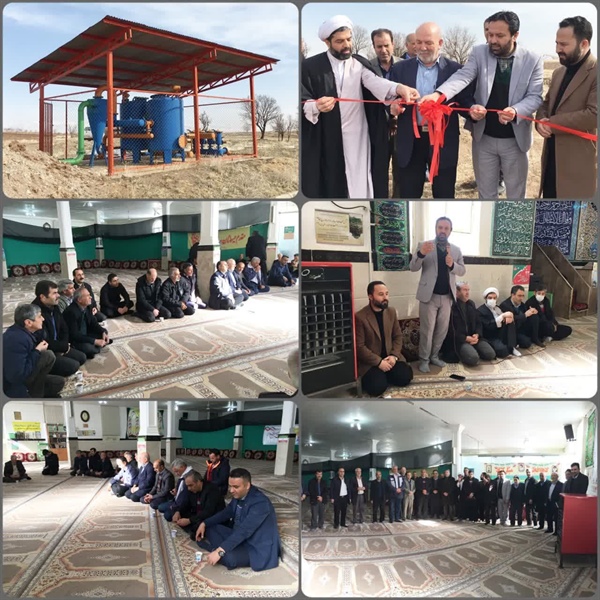 آیین بهره برداری و افتتاح همزمان پروژه آبیاری تحت فشار روستای کینه ورس و کانال انتقال آب کشاورزی روستای چنگ الماس به مناسبت دهه مبارک فجر و ایام پیروزی انقلاب اسلامی