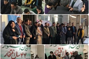 برگزاری جشن بزرگ روستاییان فجر آفرین در روستای قروه به مناسبت...