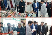 افتتاح نمایشگاه کتاب فجر به مناسبت گرامیداشت دهه فجر انقلاب...