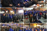 برگزاری جشن بزرگ انقلاب در شرکت ریخته گری ایران خودرو