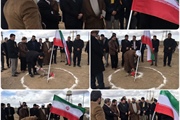 آیین کلنگ زنی  گروه صنعتی زرساب با حضور مرادپور امام جمعه ابهر،...