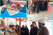 آیین افتتاح نمایشگاه دستاورد های کار آموزی بانوان با حضور حجت...