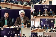 برگزاری جلسه شورای اداری و اقامه نماز شهرستان ابهر با حضور آیت اله...