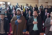 برگزاری همایش روز جوان به مناسبت میلاد با سعادت حضرت علی اکبر (ع)...