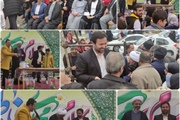 برگزاری جشن بزرگ ولادت با سعادت امام زمان عجل الله تعالی فرجه...