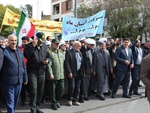 راهپیمایی یوم الله ۱۳ آبان و روز ملی مبارزه با استکبار جهانی با حضور پرشور و غرورآفرین مردم انقلابی شهرستان ابهر در حمایت از مردم مظلوم فلسطین و لبنان و محکومیت جنایات رژیم صهیونیستی