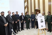 آیین رونمایی از کتاب «سید محسن» خاطرات رزمنده بسیجی دفاع مقدس سید...