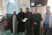 تجلیل از بسیجی عزیز میرزایی فرمانده گردان یکم امام علی(ع) بمناسبت...