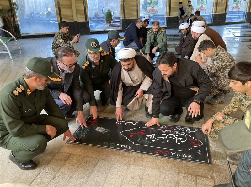 حضور ذوالقدر فرماندار شهرستان در مراسم غبار روبی مزار شهدای ابهر به مناسبت هفته بسیج