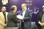 مراسم تکریم و معارفه سرپرست فرمانداری شهرستان ابهر با حضور دکتر رفیعی معاون سیاسی، امنیتی و اجتماعی استاندار زنجان