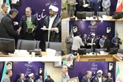 برگزاری مراسم بزرگداشت روز مرد و پدر به مناسبت ولادت با سعادت حضرت...