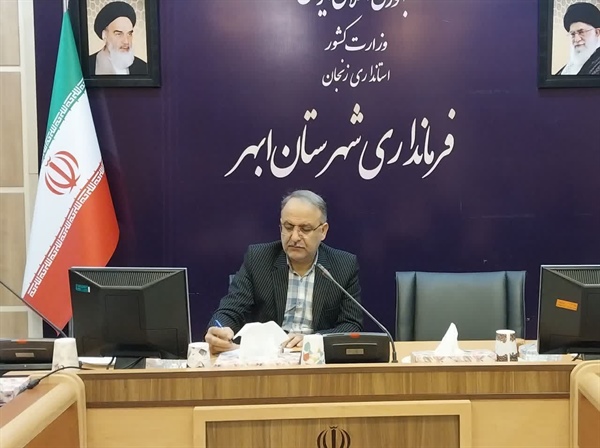 برگزاری جلسه شورای آموزش و پرورش شهرستان ابهر به ریاست جزونقی سرپرست فرمانداری شهرستان ابهر، مرادی مدیر آموزش و پرورش و سایر اعضای حقیقی و حقوقی