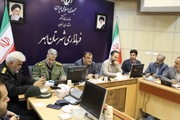 برگزاری دومین جلسه هماهنگی ستاد بزرگداشت چهل و ششمین سالروز پیروزی...