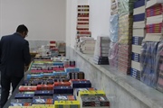بازدید خلجی سرپرست فرمانداری شهرستان از فرهنگسرای نور اداره فرهنگ...