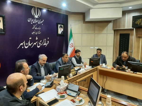 برکزاری جلسه ستاد بازآفرینی پایدار شهری شهرستان ابهر