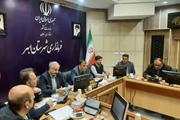 برکزاری جلسه ستاد بازآفرینی پایدار شهری شهرستان ابهر