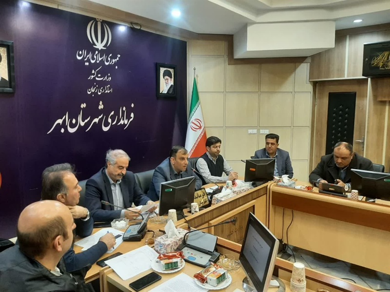 برکزاری جلسه ستاد بازآفرینی پایدار شهری شهرستان ابهر