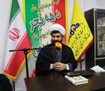 برگزاری مراسم جشن بزرگ چهل و ششمین سالگرد پیروزی شکوهمند انقلاب اسلامی ایران و جشن ولادت سرداران کربلا