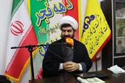 برگزاری مراسم جشن بزرگ چهل و ششمین سالگرد پیروزی شکوهمند انقلاب...