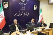 نشست صمیمی خلجی سرپرست فرمانداری شهرستان ابهر با جمعی از جامعه...