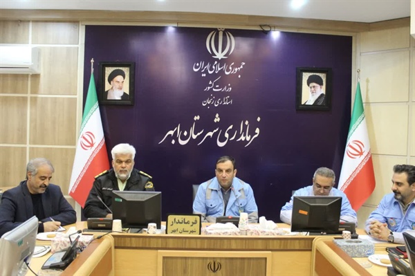 برگزاری جلسه فوق العاده مدیریت بحران به ریاست خلجی سرپرست فرمانداری شهرستان ابهر در محل سالن جلسات فرمانداری