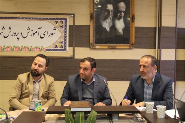 برگزاری پنجمین جلسه شورای آموزش و پرورش شهرستان به ریاست خلجی سرپرست فرمانداری شهرستان ابهر و با حضور اعضای شورا و اصحاب رسانه در محل سالن جلسات امام علی (ع) مدیریت آموزش و پرورش