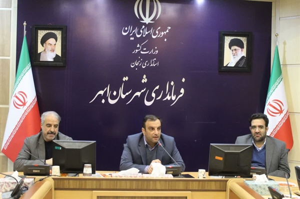 برگزاری جلسه کارگروه مدیریت پسماند شهرستان به ریاست خلجی سرپرست فرمانداری شهرستان ابهر و با حضور مسئولین مربوطه و اصحاب رسانه