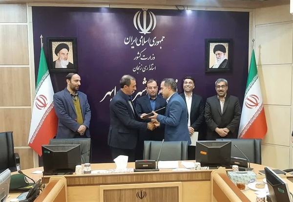 آیین تکریم و معارفه معاون سیاسی، امنیتی و اجتماعی فرمانداری به ریاست خلجی سرپرست فرمانداری شهرستان و با حضور رحیمی مدیرکل امور سیاسی، انتخابات و تقسیمات کشوری استانداری زنجان و اعضای شورای اداری