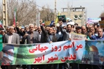 حضور حماسی و پرشور مردم انقلابی همیشه در صحنه ابهر در راهپیمایی روز جهانی قدس