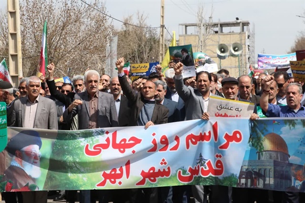 حضور حماسی و پرشور مردم انقلابی همیشه در صحنه ابهر در راهپیمایی روز جهانی قدس