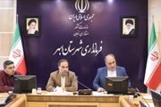 برگزاری جلسه کارگروه کمیته آرد و نان شهرستان به ریاست رفیعی معاون...