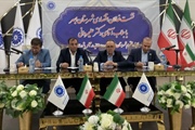نشست دکتر علیمردانی نماینده مردم شریف شهرستانهای ابهر،خرمدره و...