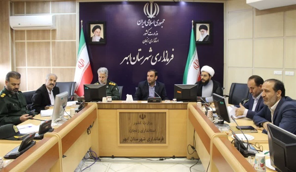 برگزاری جلسه هماهنگی برگزاری راهپیمایی و تجمع سراسری در حمایت از مردم غزه به ریاست خلجی سرپرست فرمانداری شهرستان ابهر