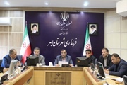 برگزاری جلسه‌ ستاد تنظیم بازار شهرستان ابهر به ریاست خلجی سرپرست...