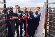 آیین بهره برداری از کتابخانه عمومی صاحب الزمان (عج) روستای قروه